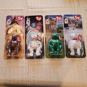 New in box vintage set of McDonalds Happy Meal Ty international beanie baby